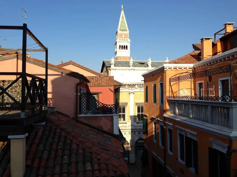Incredible Location In San Marco'S Square, Venice Apartment